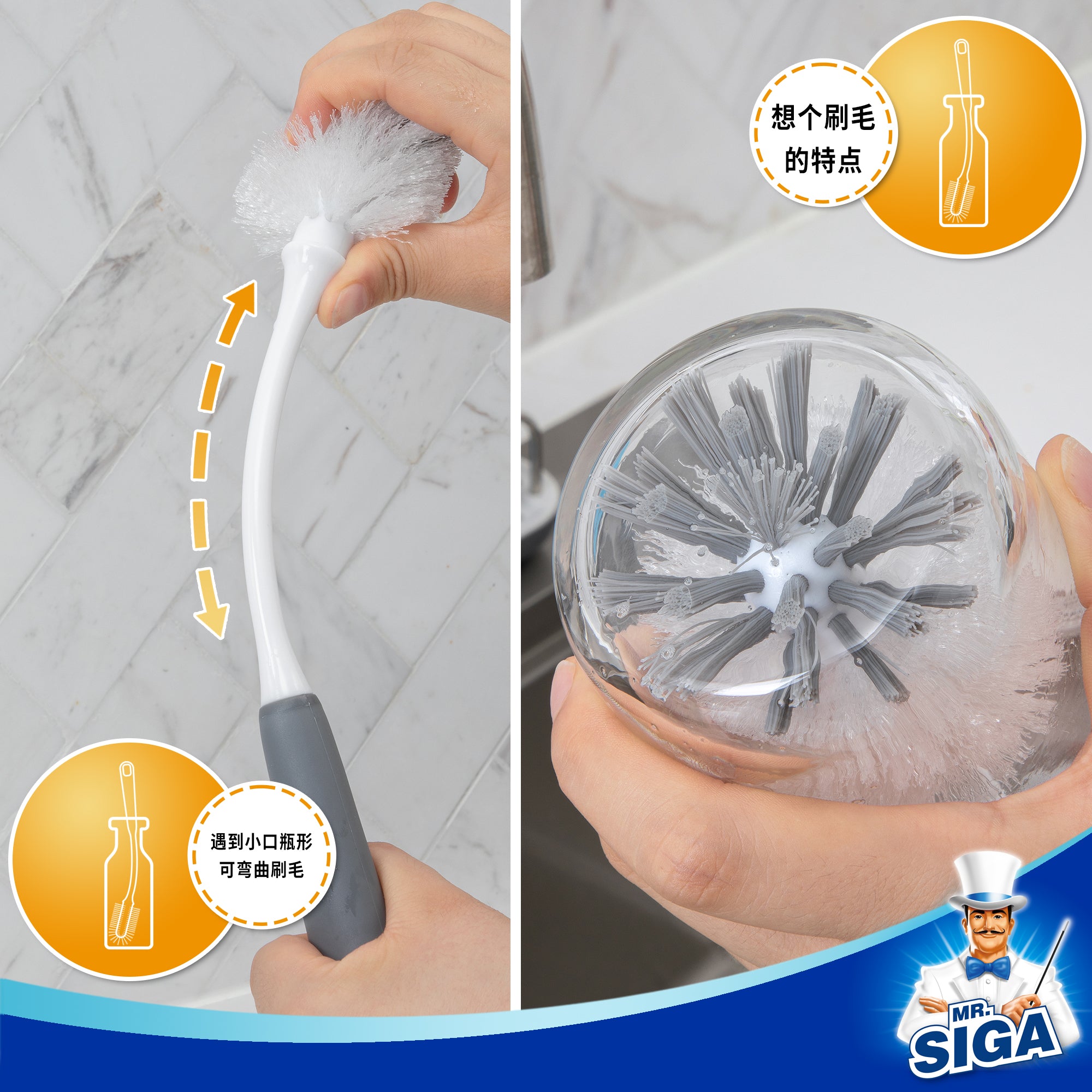 MR.SIGA Long Handle Bottle Brush, Flexible Scrub Brush for Water Bottles, Glasswares, Mugs, Gray, 2 Pack
