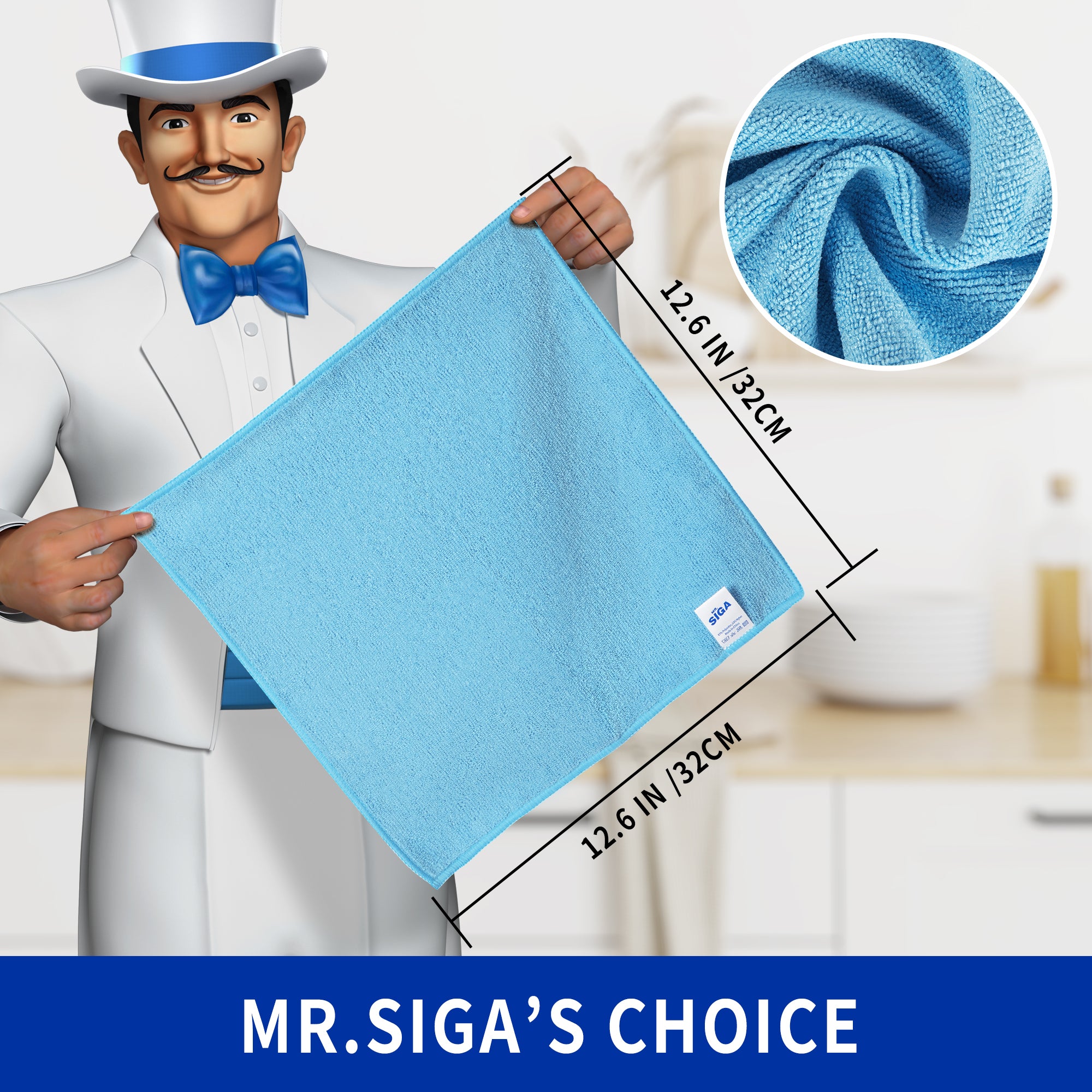 MR.SIGA Mikrofaser-Reinigungstücher, Allzweck-Mikrofasertücher für Oberflächen, streifenfreie Putzlappen, 12er-Pack, Himmelblau, Größe 32 x 32 cm (12,6 x 12,6 Zoll)