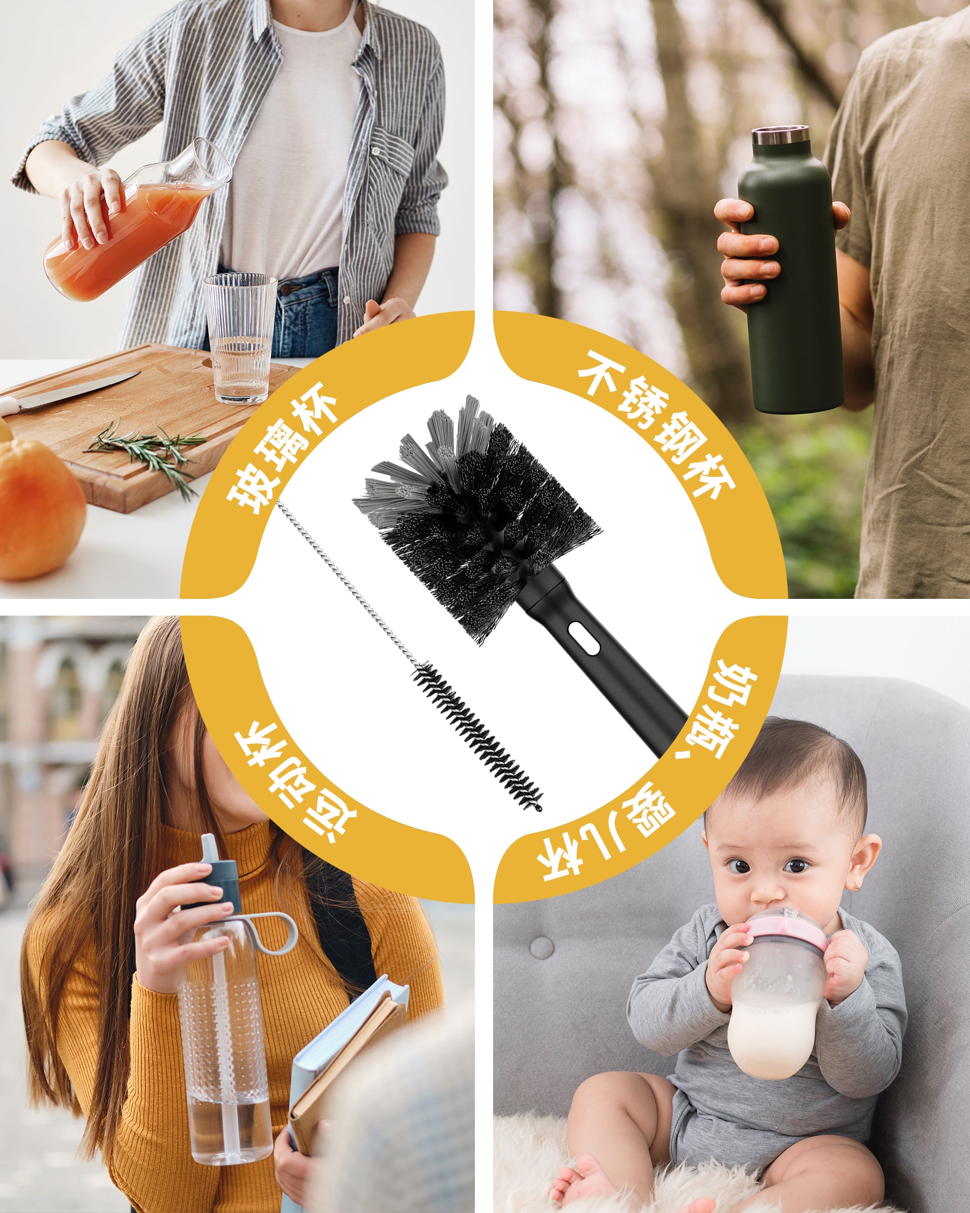 MR.SIGA Water Bottle Brush and Straw Cleaner Brush, Long Handle Bottle Cleaner Brush, 2 in 1 Bottle Cleaning Brush for Sports Bottles, Baby Bottles, Mugs, Straws, Black