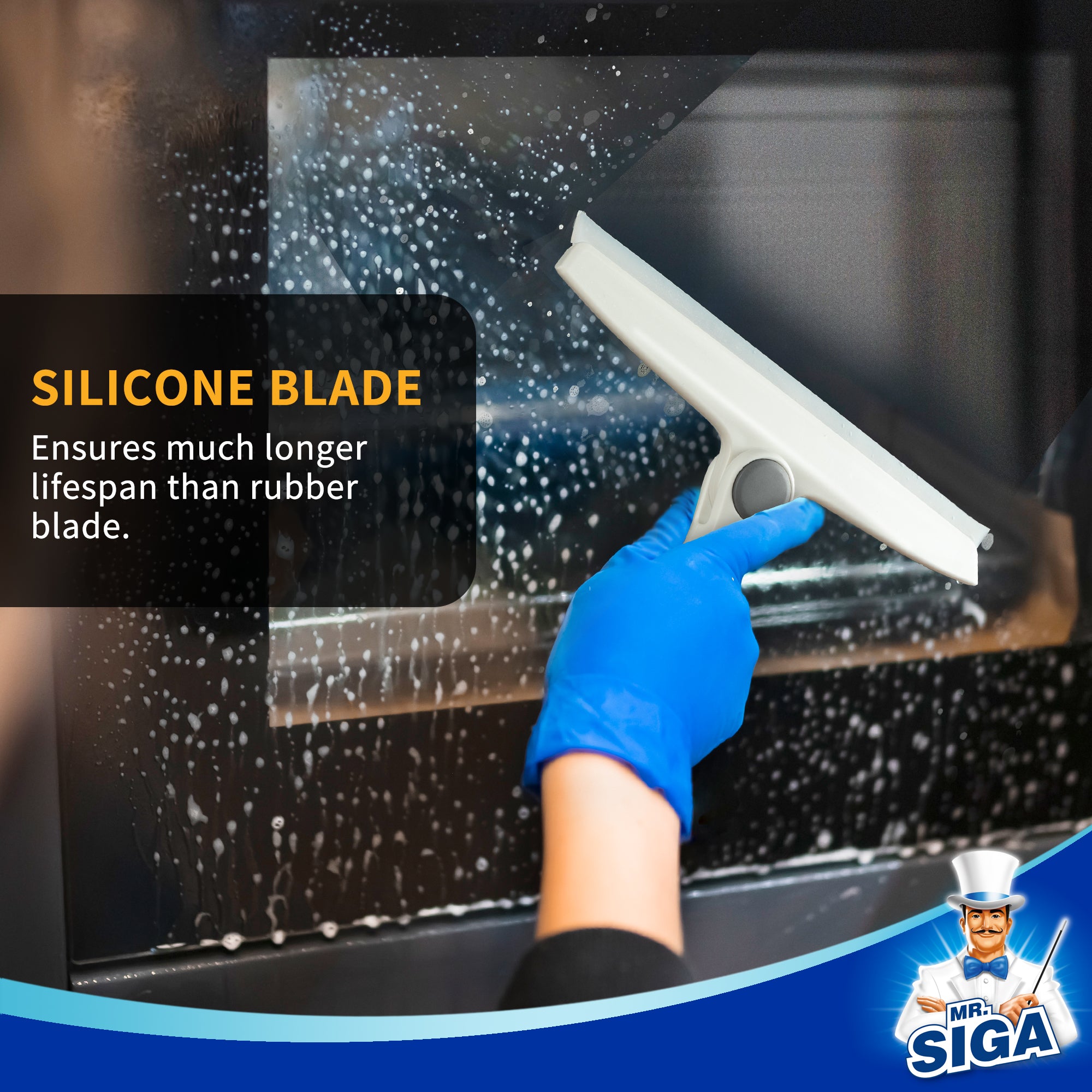 MR.SIGA All Purpose Silicone Squeegee for Shower Door, Mirror, Glass, Streak Free Shower Squeegee, Pivoting Bamboo Handle, Includes 1 Suction Hook, 10 inch Wide, 1 Pack