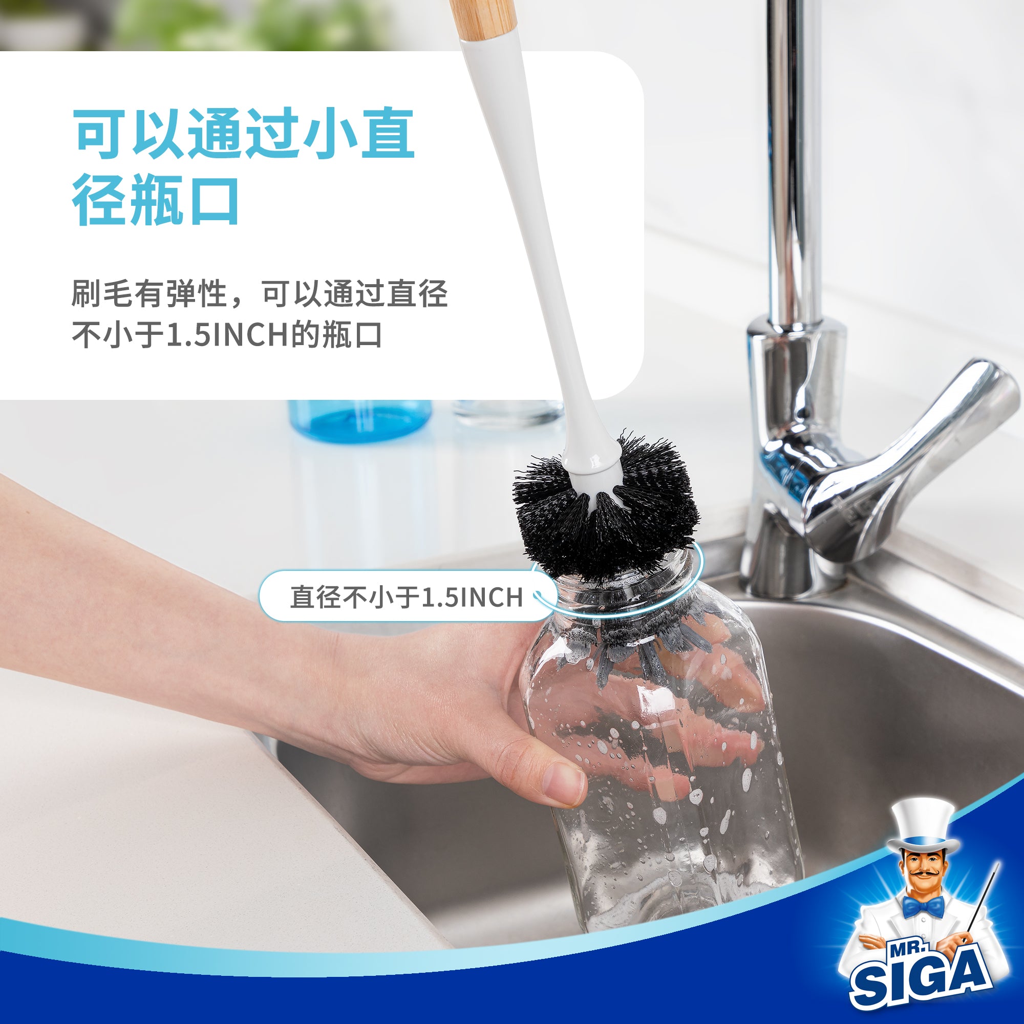 Mr.siga Bamboo Handle Cup Brush