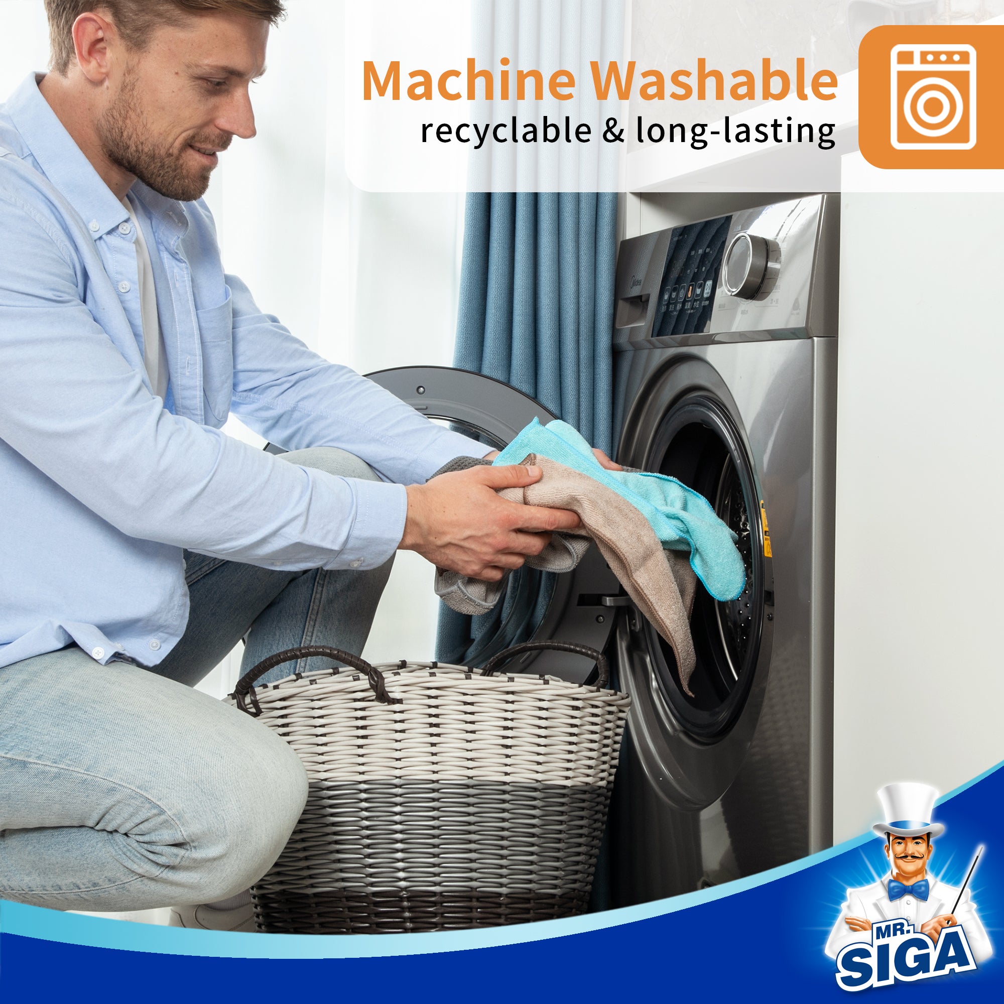 MR.SIGA Microfiber Cleaning Cloths, All-Purpose Surface Microfiber Towels, Streak Free Cleaning Rags, Pack of 12, Wheat, Size 32 x 32 cm(12.6 x 12.6 inch)