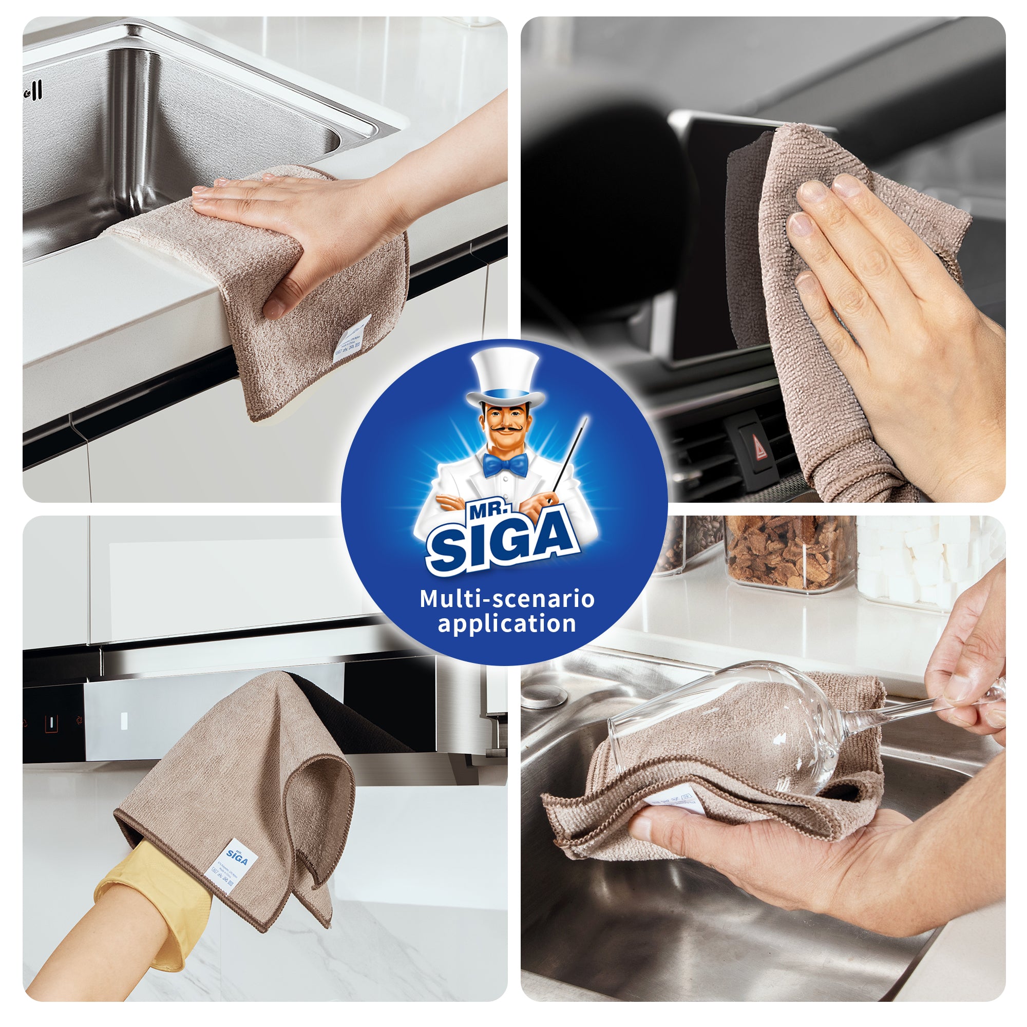 MR.SIGA Microfiber Cleaning Cloths, All-Purpose Surface Microfiber Towels, Streak Free Cleaning Rags, Pack of 12, Wheat, Size 32 x 32 cm(12.6 x 12.6 inch)