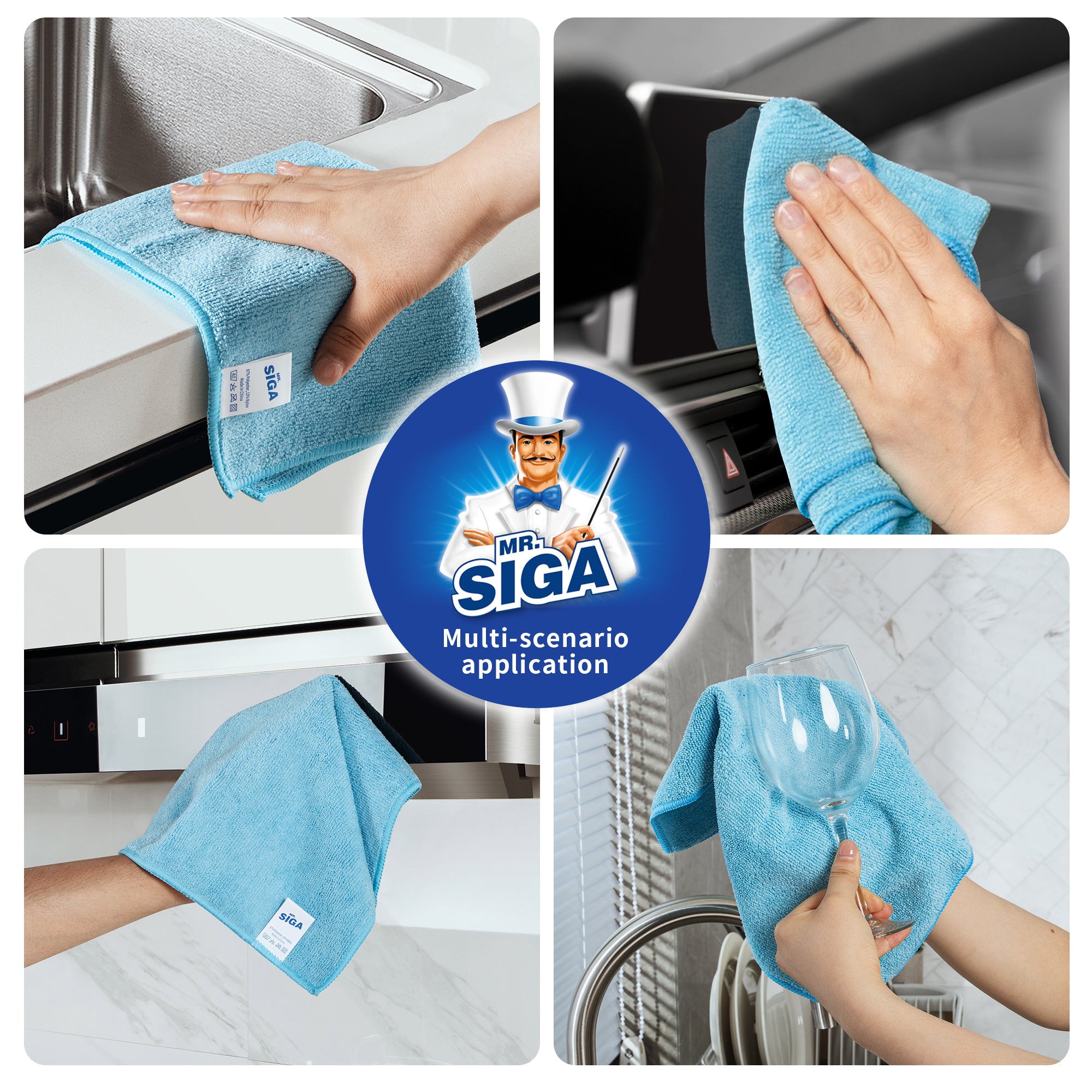 MR.SIGA Microfiber Cleaning Cloths, All-Purpose Surface Microfiber Towels, Streak Free Cleaning Rags, Pack of 12, Sky Blue, Size 32 x 32 cm(12.6 x 12.6 inch)