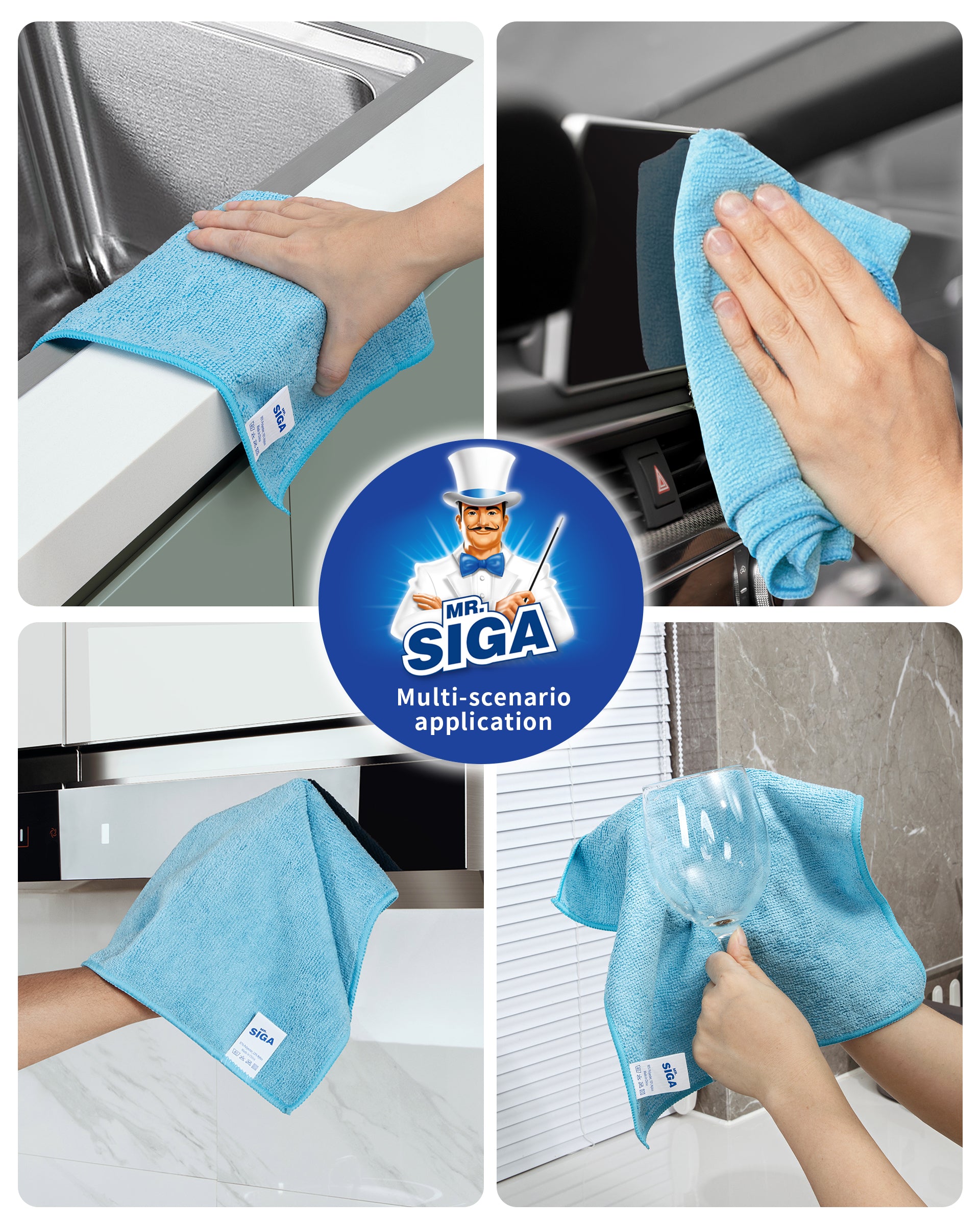 MR.SIGA Microfiber Cleaning Cloth, All-Purpose Microfiber Towels, Streak Free Cleaning Rags, Pack of 15, Sky Blue, Size 30 x 30 cm(11.8 x 11.8 inch)